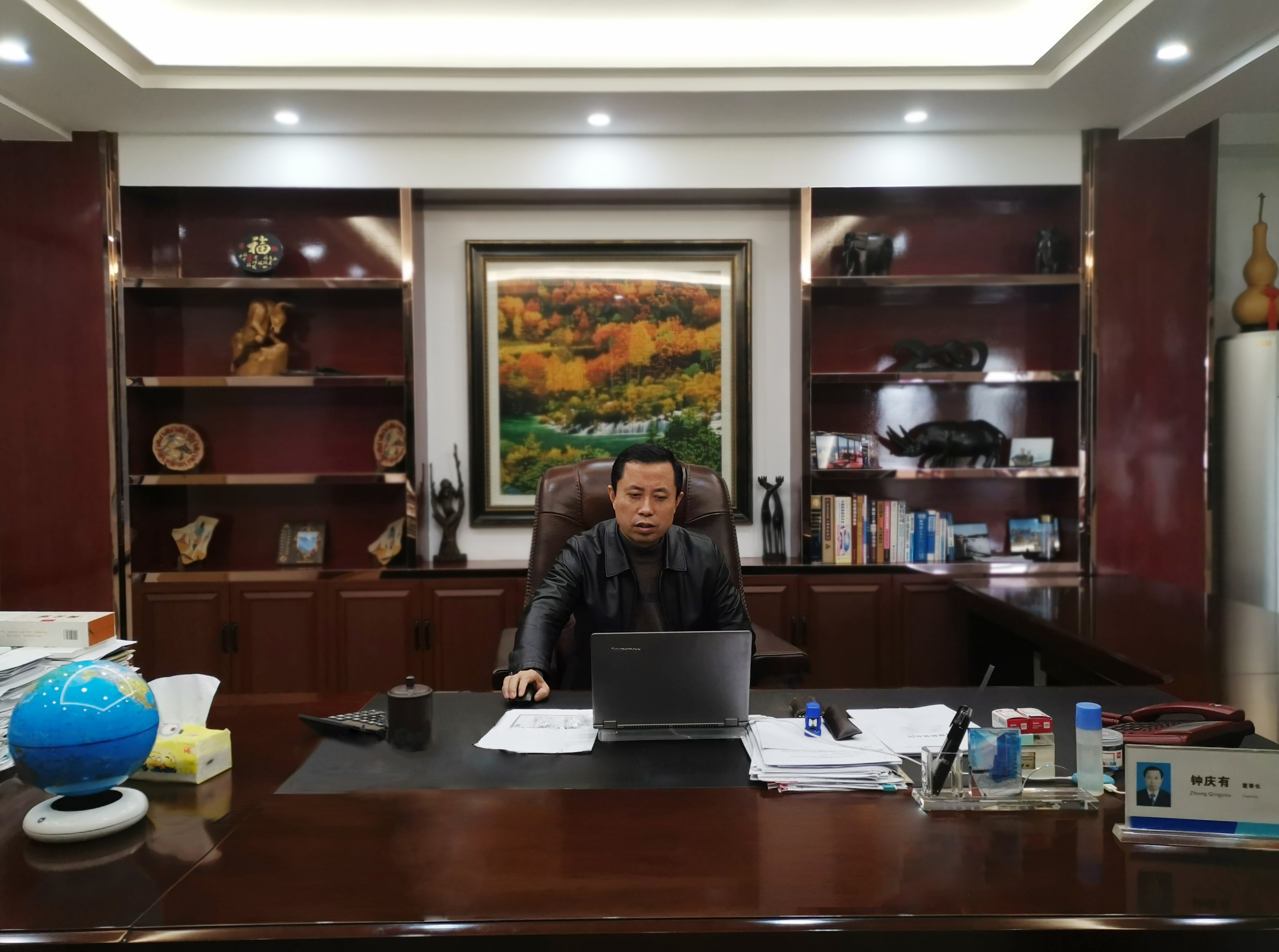 這是描述信息 這是描述信息