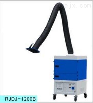 武漢瑞津 RJDJ-1200B-移動(dòng)式焊煙除塵器 _供應(yīng)信息_商機(jī)_中國(guó)化工機(jī)械設(shè)備網(wǎng)