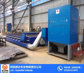 焊煙除塵器價格 咸陽焊煙除塵 森達焊接