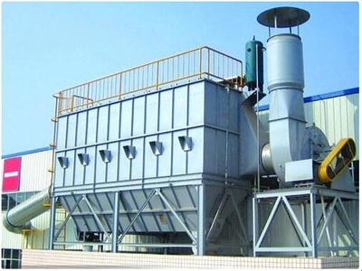 焊煙濾筒除塵器性能優(yōu)越備受青睞