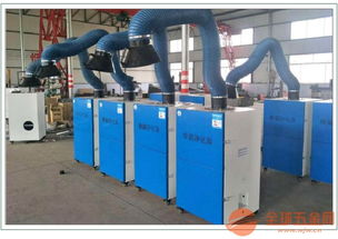 北京富拓達牌石家莊焊煙凈化器 焊接煙霧凈化器