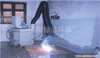 邢臺全方機(jī)械廠 焊煙除塵器與多地區(qū)除污機(jī)產(chǎn)品詳解
